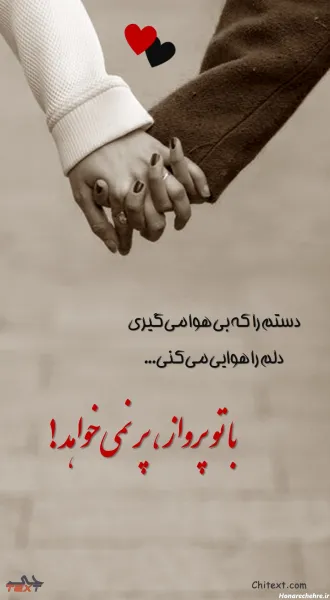  عکس برای استوری اینستا خفن