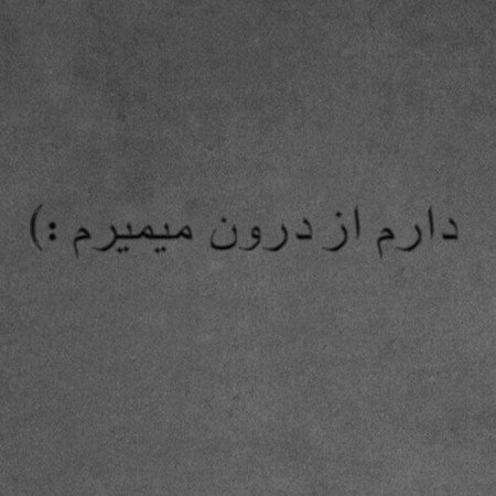  عکسهای بسیار زیبا