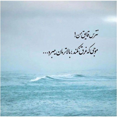  عکس طبیعت واقعی