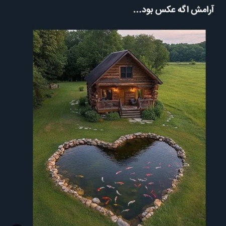  عکس طبیعت واقعی برای استوری