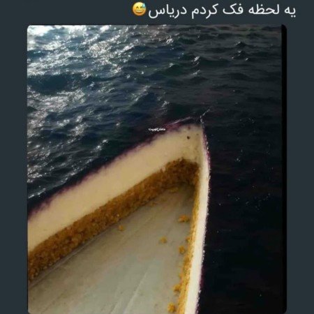  عکس طبیعت واقعی برای استوری