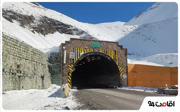  عکس شمال چالوس