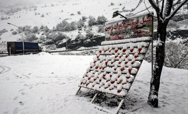  عکس دریا شمال در زمستان