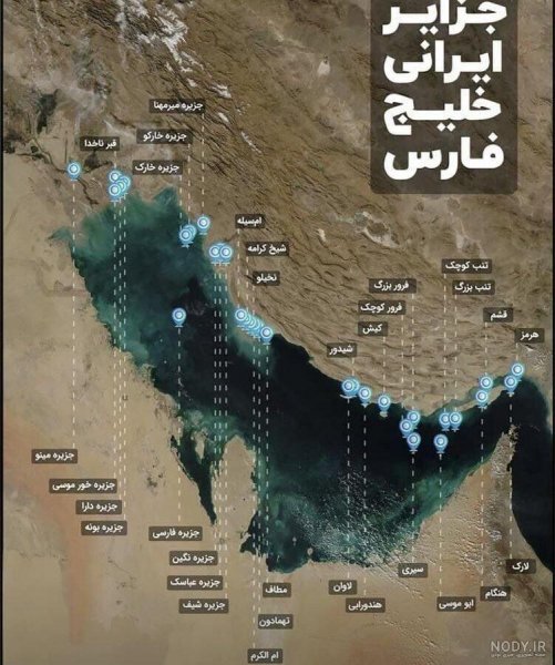  عکس دریای خلیج فارس در نقشه