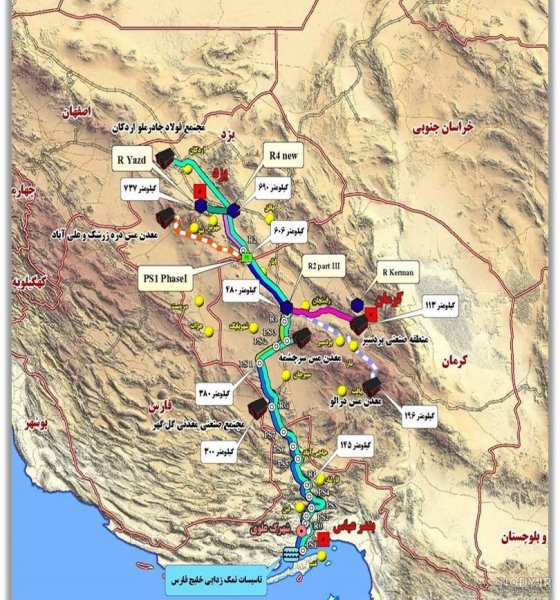  عکس دریای خلیج فارس در نقشه