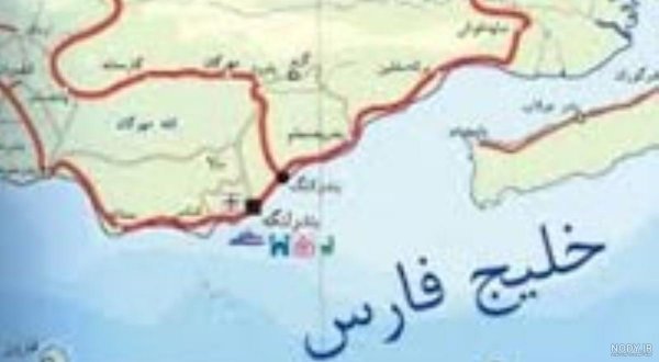  عکس دریای خلیج فارس در نقشه