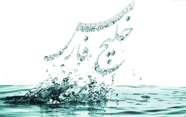 عکس خلیج فارس از نزدیک