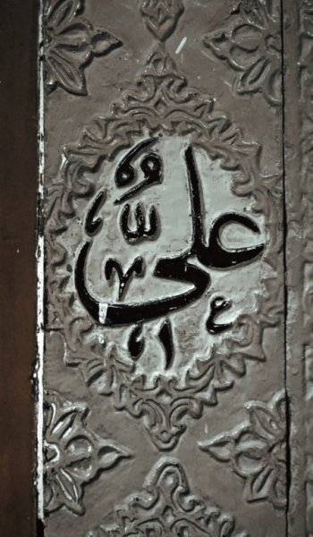  عکس موج دریا واقعی