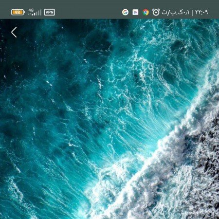  عکس موج دریا واقعی