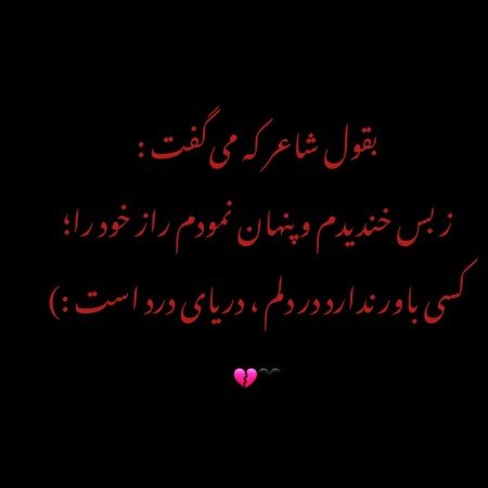  عکس دریا شمال در روز