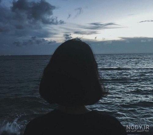  عکس دریا عاشقانه غمگین