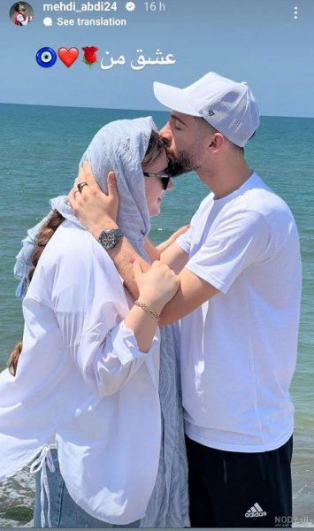  عکس پروفایل لب دریا عاشقانه