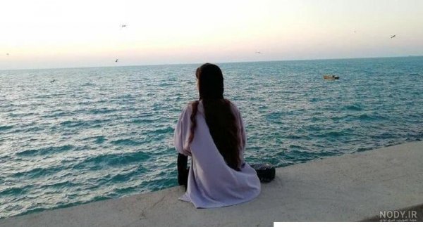  25 عکس دختر کنار ساحل برای پروفایل اینستاگرام