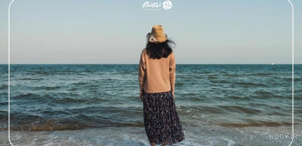  عکس دختر کنار دریا طبیعی