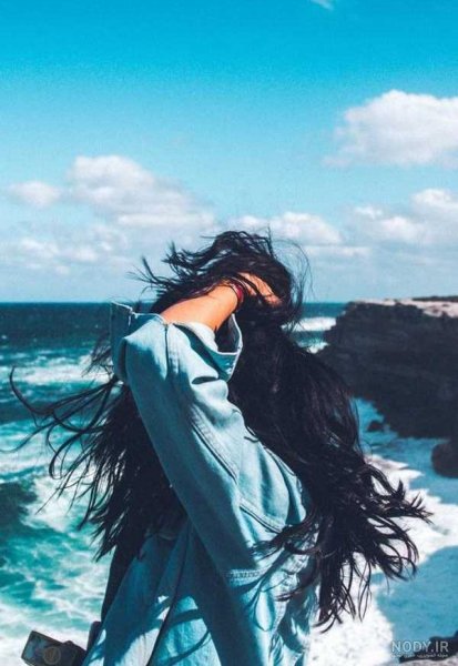  عکس دختر کنار دریا طبیعی