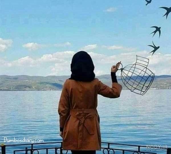  عکس دختر کنار دریا طبیعی