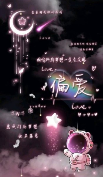  325 عکس پس زمینه شیک و باکلاس سه بعدی