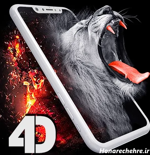  178 عکس پس زمینه شیک و باکلاس متحرک