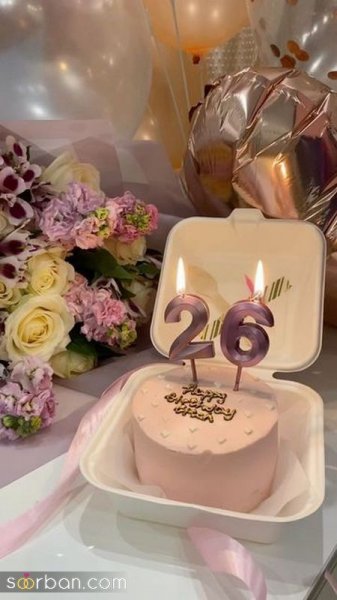  210 عکس تولد بدون چهره