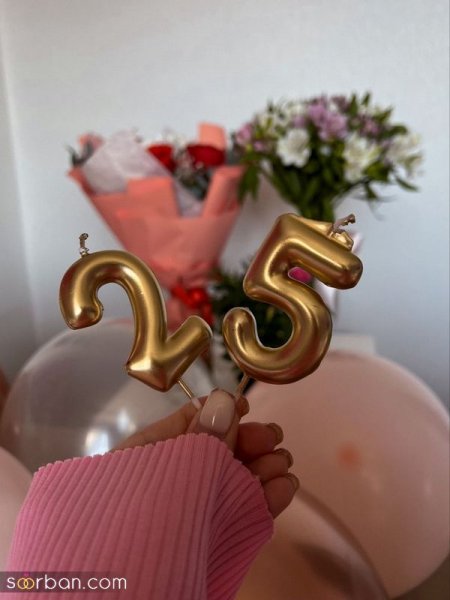  210 عکس تولد بدون چهره