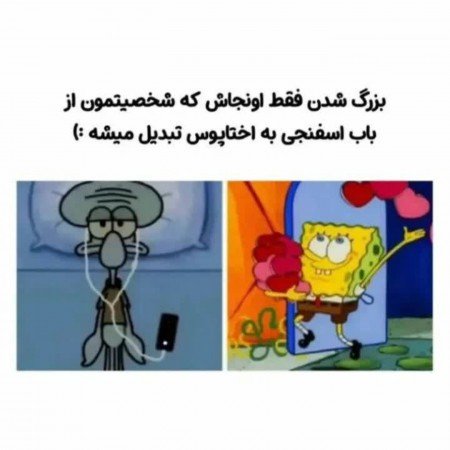  عکس ترسناک برای پروفایل