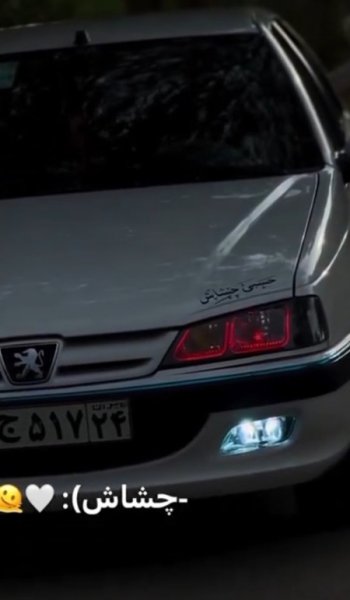  50 عکس ماشین خفن جهان