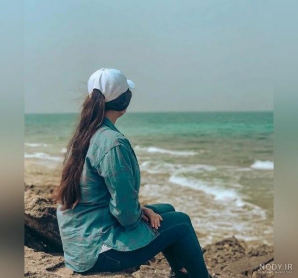  عکس دختر کنار ساحل برای پروفایل اینستاگرام