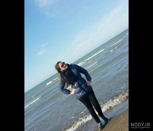  عکس دختر کنار ساحل برای پروفایل اینستاگرام