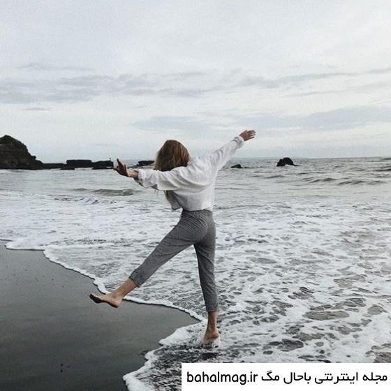  ژست عکس کنار دریا پسرانه