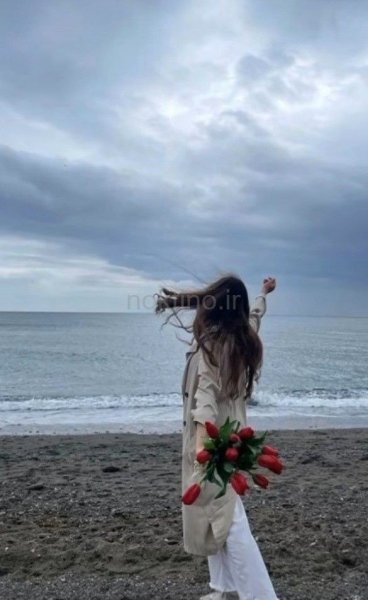  ژست عکس کنار دریا دخترانه