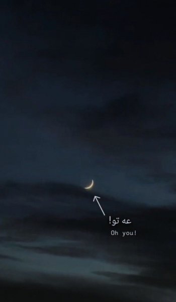  عکس منظره زیبا واقعی