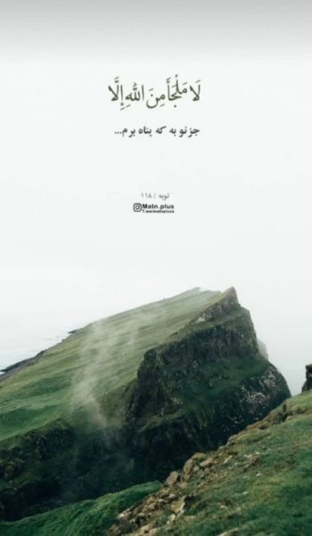  عکس طبیعت جهان