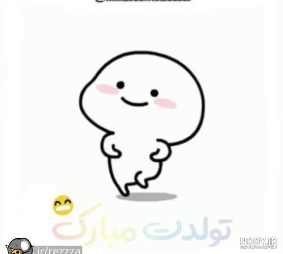  عکس وضعیت واتساپ شاد