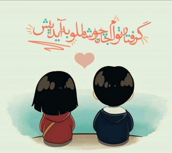  120 عکس برای پروفایل واتساپ عاشقانه