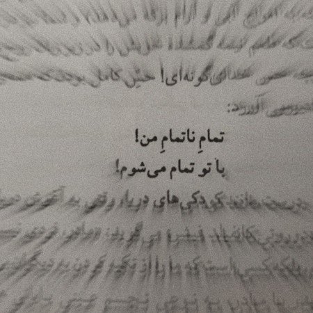  100 عکس برای پروفایل واتساپ عاشقانه