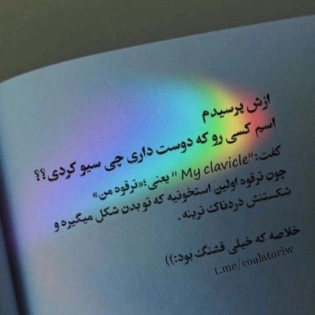  چند عکس برای پروفایل واتساپ