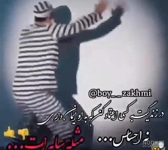  عکس برای استوری روبیکا