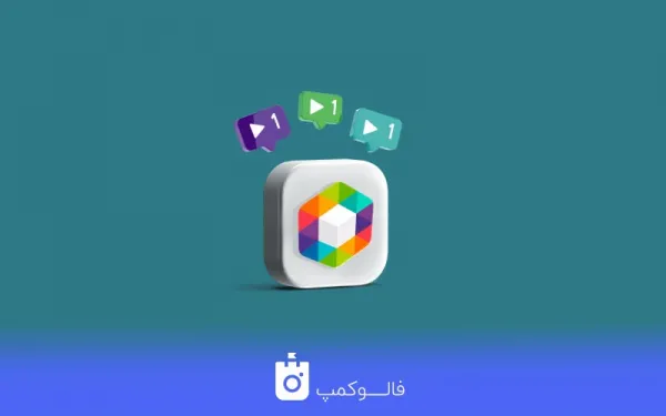  عکس برای استوری روبیکا