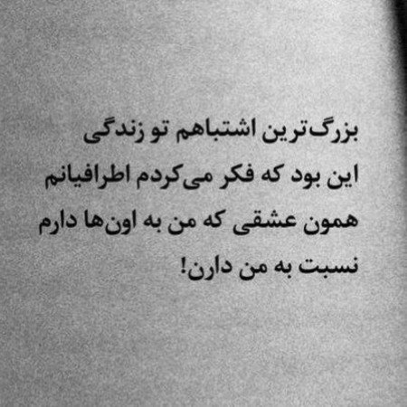  85 عکس برای پروفایل روبیکا غمگین