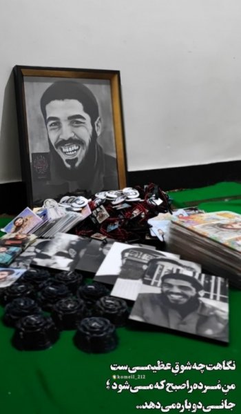  عکس خام برای استوری صبح بخیر