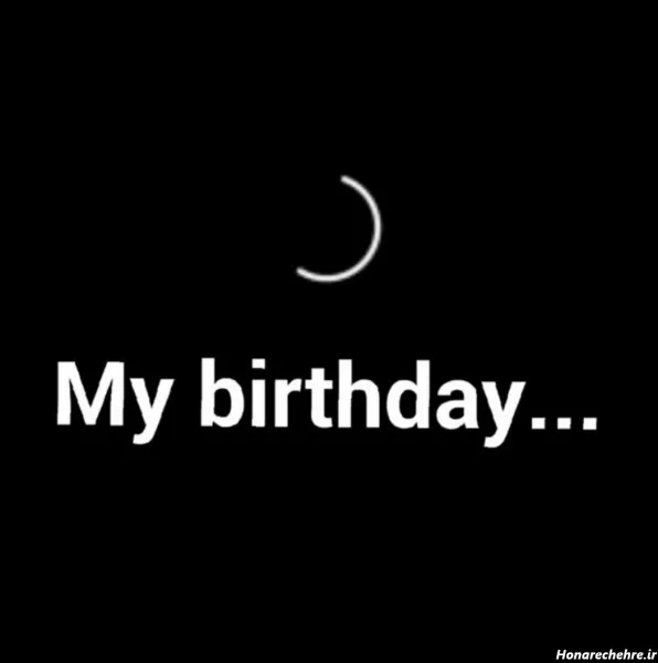 متن تولدم مبارک لاکچری