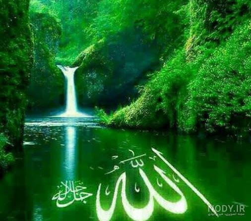  عکس برای استوری ایمو