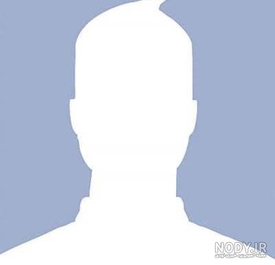  عکس پروفایل خالی ایمو