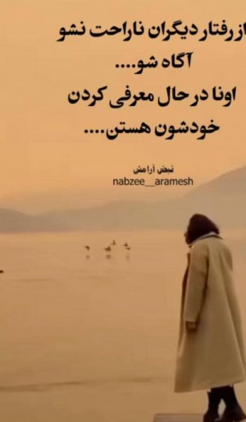  عکس استوری خفن