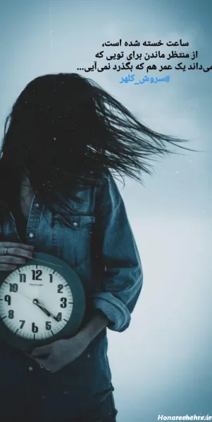  عکس استوری بدون متن