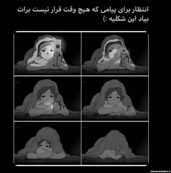  عکس استوری بدون متن