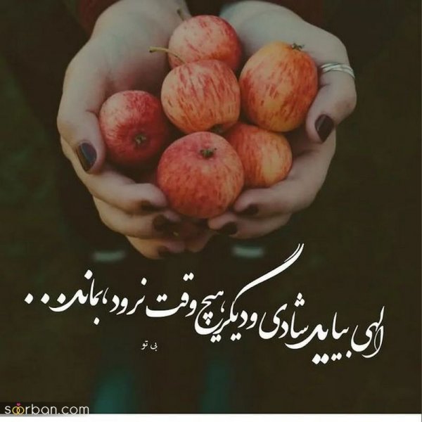  عکس نوشته های مفهومی و سنگین