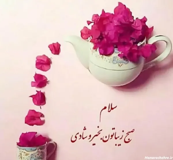  عکس برای استوری اول هفته