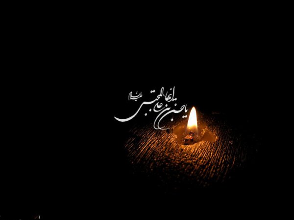  170 پروفایل عکس حرم امام رضا با نوشته زیبا