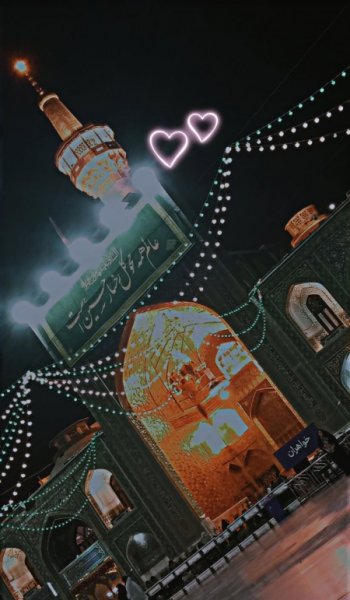  عکس پروفایل امام رضا دلتنگی